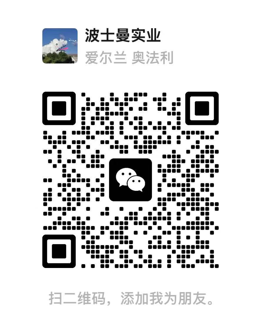 二维码
